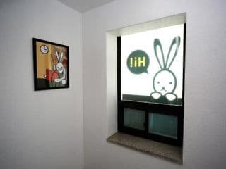 24 Guesthouse KyungHee University photo 3
