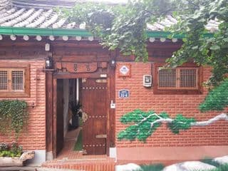 Punggyeong Hanok Guesthouse photo 2