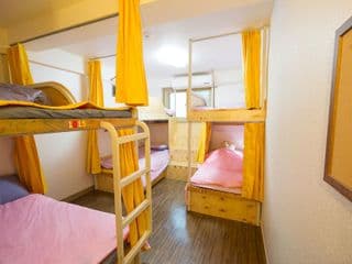 UWA Guesthouse photo 1