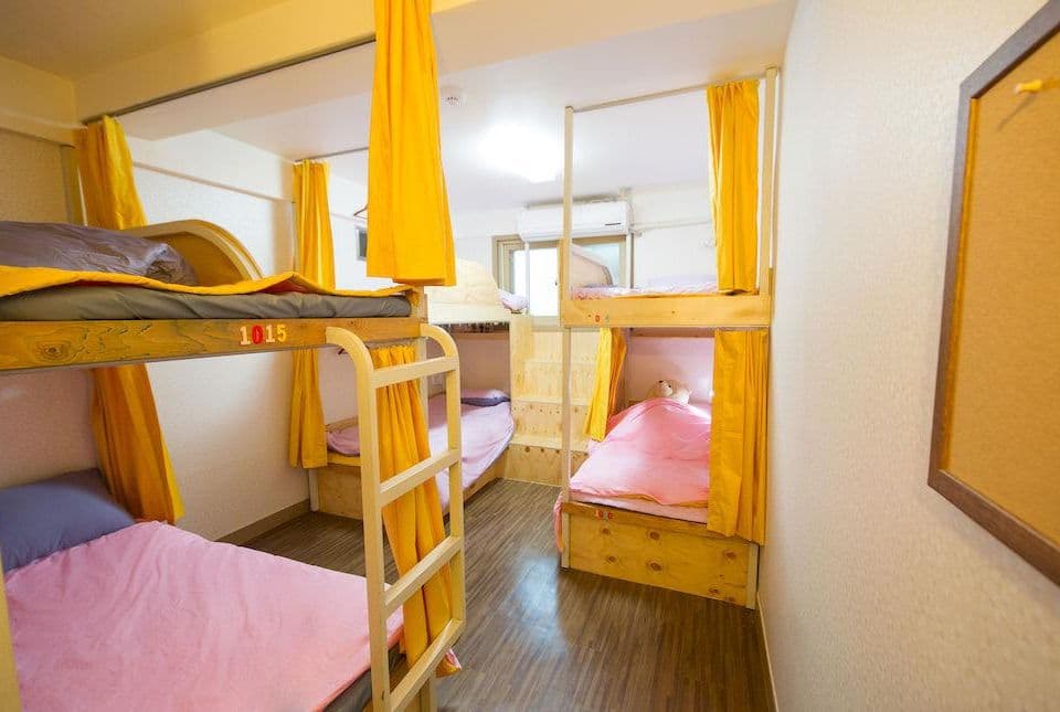 UWA Guesthouse