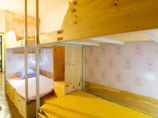 UWA Guesthouse photo 3
