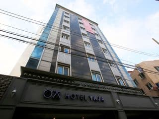 Yaja Hotel Soung-Sin Station photo 1