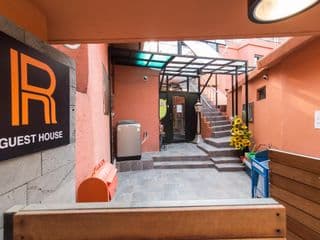 R Guesthouse Seoul Station photo 1