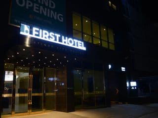 Galmea First Hotel photo 1