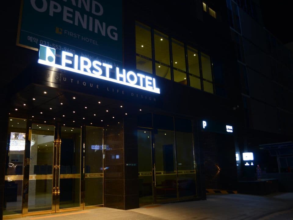 Galmea First Hotel