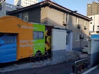 Sarang Guesthouse Dongdaemun photo 2