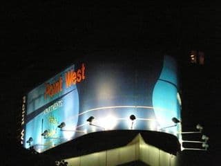 Point West photo 1