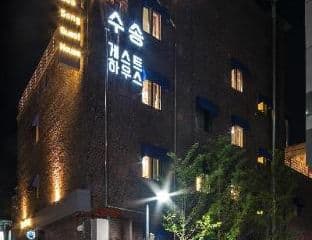Soo Song Guesthouse photo 3