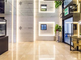 Forestar Hotel Sinchon photo 2