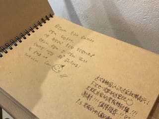[Casa de Theo]3BR Whole house in Namsan (Itaewon) photo 3