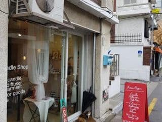 Lovely House Hongdae photo 4