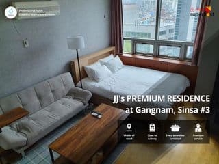 [PREMIUM RESIDENCE] Gangnam,Sinsa-Station,Studio3 photo 1