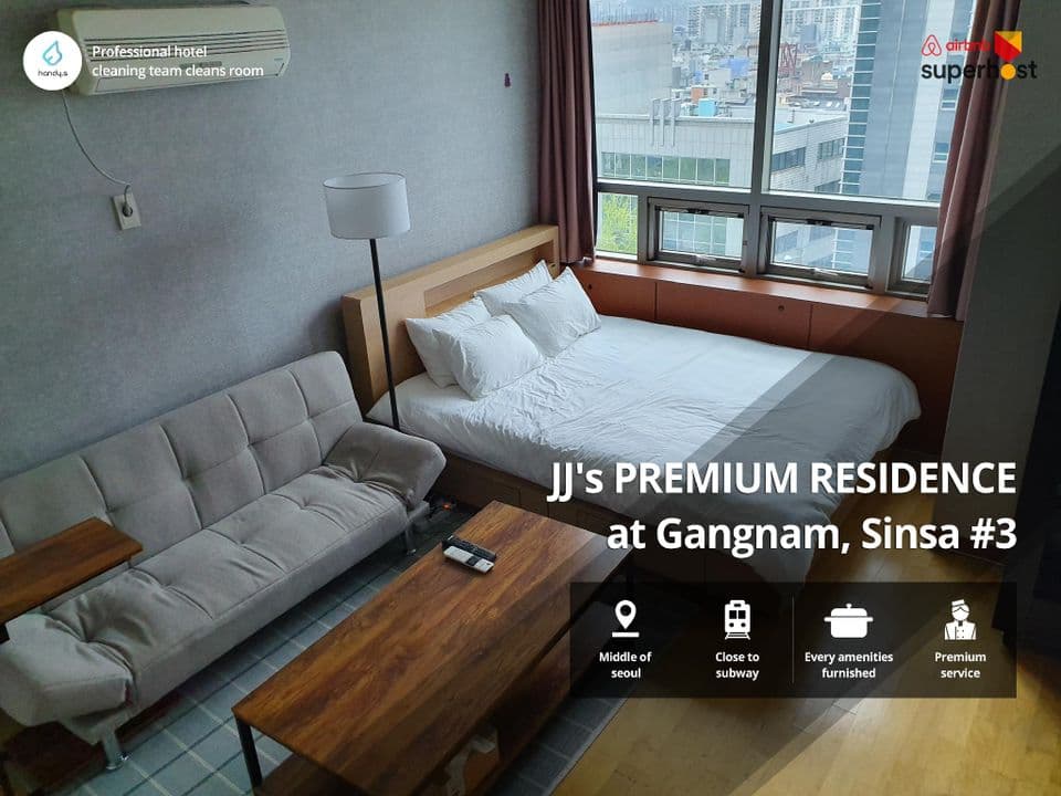 [PREMIUM RESIDENCE] Gangnam,Sinsa-Station,Studio3