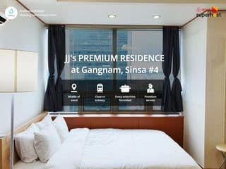 [PREMIUM RESIDENCE] Gangnam,Sinsa-Station,Studio4 photo 1