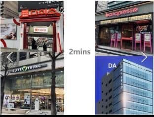 1210 A perfect trip to the heart of Gangnam, Seoul photo 2