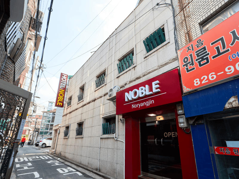 Hotel Noble Dongjak