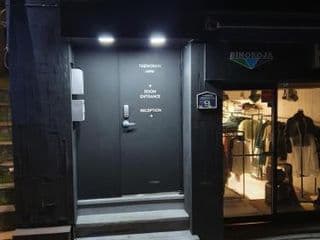 Itaewon Inn photo 3