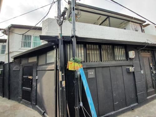 Jinho's House