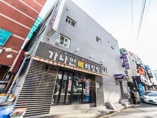 Yaksu Prince Motel photo 4