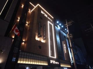 Jamsil No. 25 photo 2