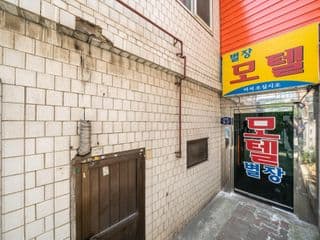 Kumho Villa photo 2