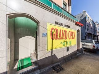 Yongsan Sharp Hotel photo 3