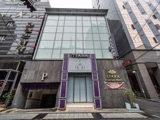 Konkuk University Tiara photo 1