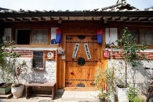 Jongro inwoo house (Korea Quality) photo 3