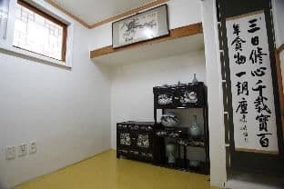 Jongro inwoo house (Korea Quality) photo 4