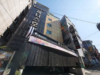 Guri Zenith Hotel photo 2