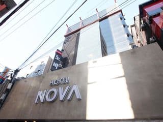 Jongno NOVA photo 1