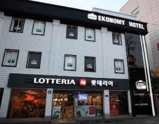 Eungam Economy