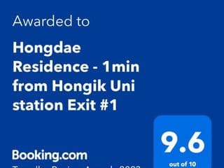 Hongdae Residence - 1min from Hongik Uni station Exit #1 photo 1