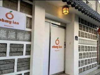 Ohmy Inn Dongdaemun photo 1