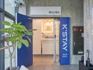 Sinchon K STAY guesthouse photo 1