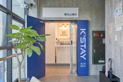 Sinchon K STAY guesthouse