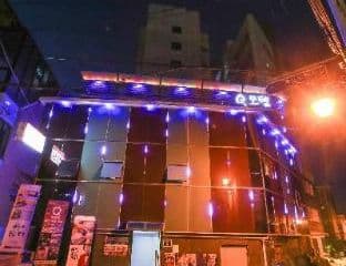 Hoegi Q photo 1