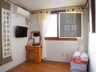 Yeonwoo Guesthouse photo 1