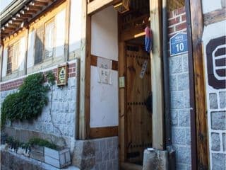 Sitong Hanok Guesthouse Jongno photo 3