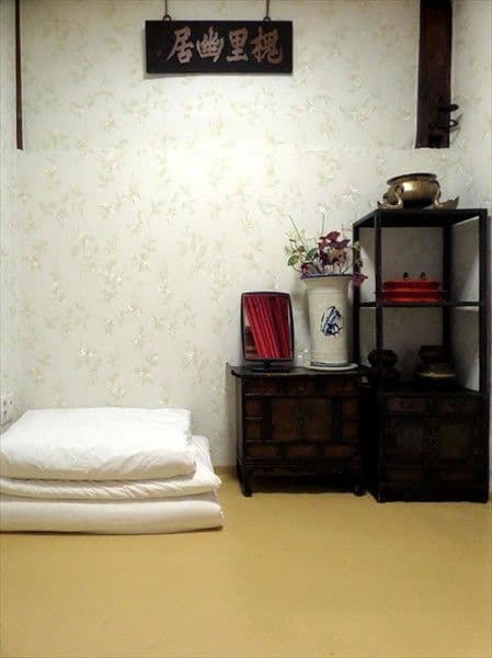 Sophia Hanok Guesthouse