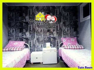 Mamas and Papas Guesthouse and Apartments in Seoul photo 2