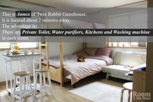 Twin Rabbit Guesthouse