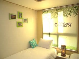 Cozybox photo 1