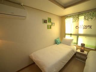 Cozybox photo 2
