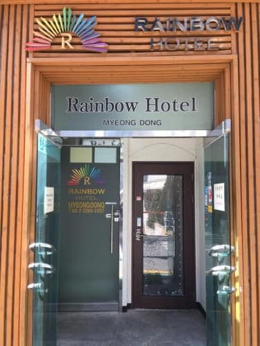 Rainbow Hotel Myeongdong