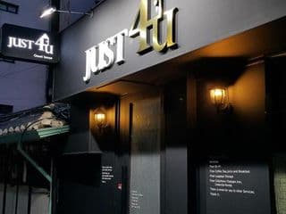 Just4u Guesthouse photo 1