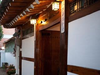 Moggoji Hanok Guesthouse (Korea Quality) photo 3