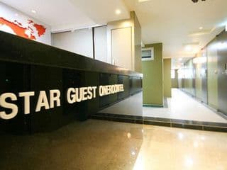 Star Guesthouse photo 1