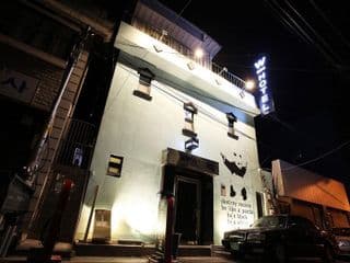 W Mini Hotel photo 1