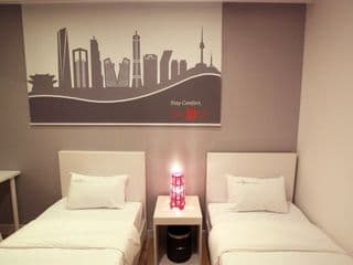 Hotel Unique by Foret photo 2